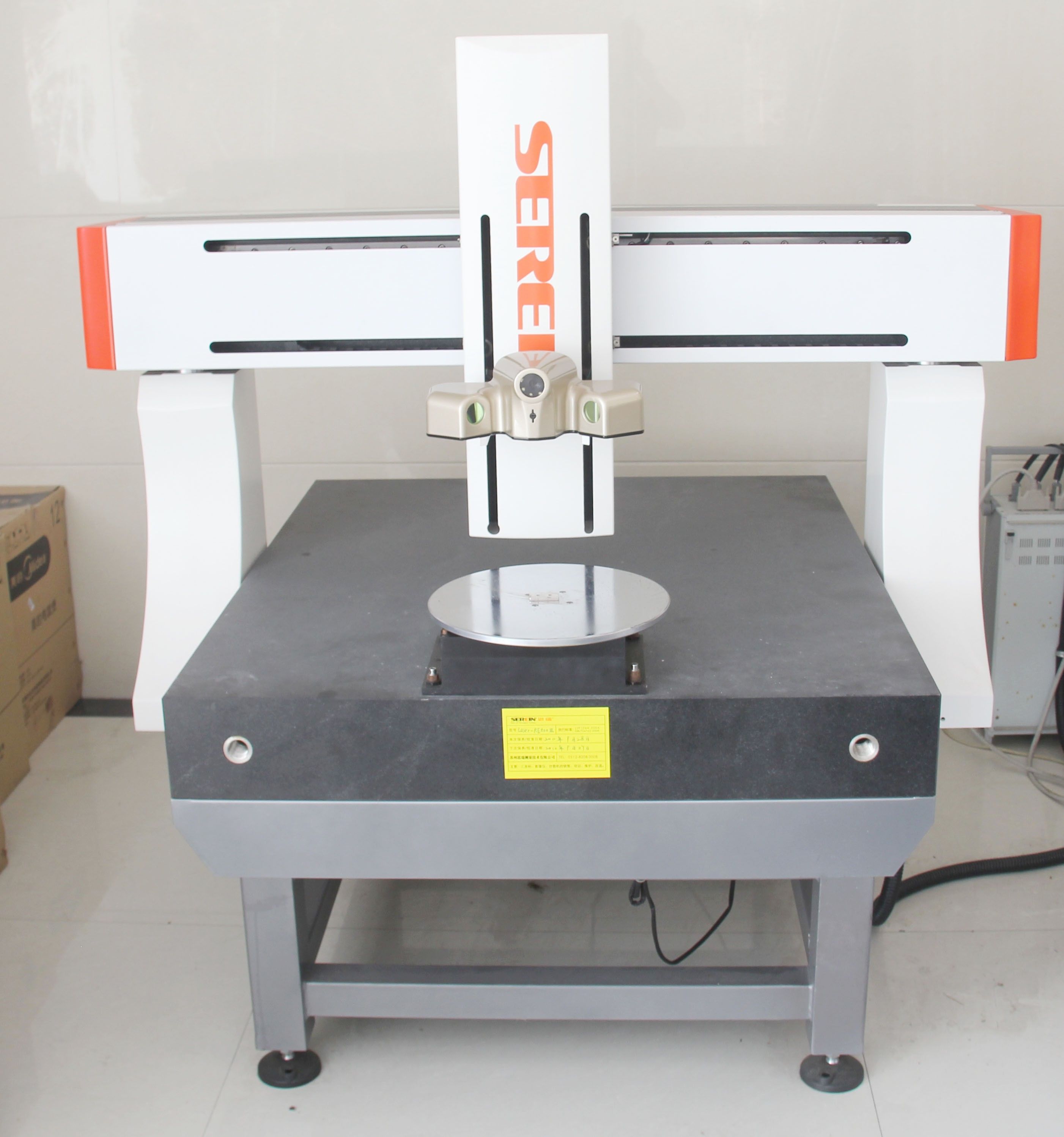 Serein bridge-type coordinate measuring machine on a granite bed in Kangli's metrology room
