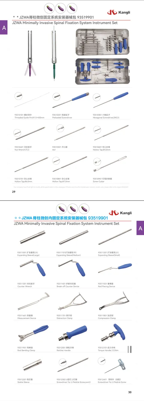 JZWA Instrument Set