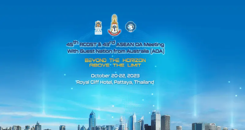 Digitally rendered event banner with three emblems, a blue skyline background, and text for the 45th RCOST and 43rd ASEAN OA Meeting in Pattaya, Thailand.