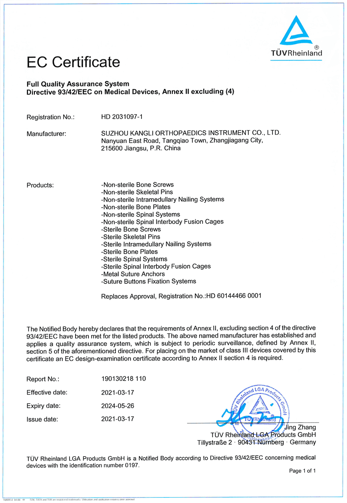 EC Certificate for a Full Quality Assurance System under Directive 93/42/EEC, issued to Suzhou Kangli Orthopaedics by TÜV Rheinland, Notified Body 0197
