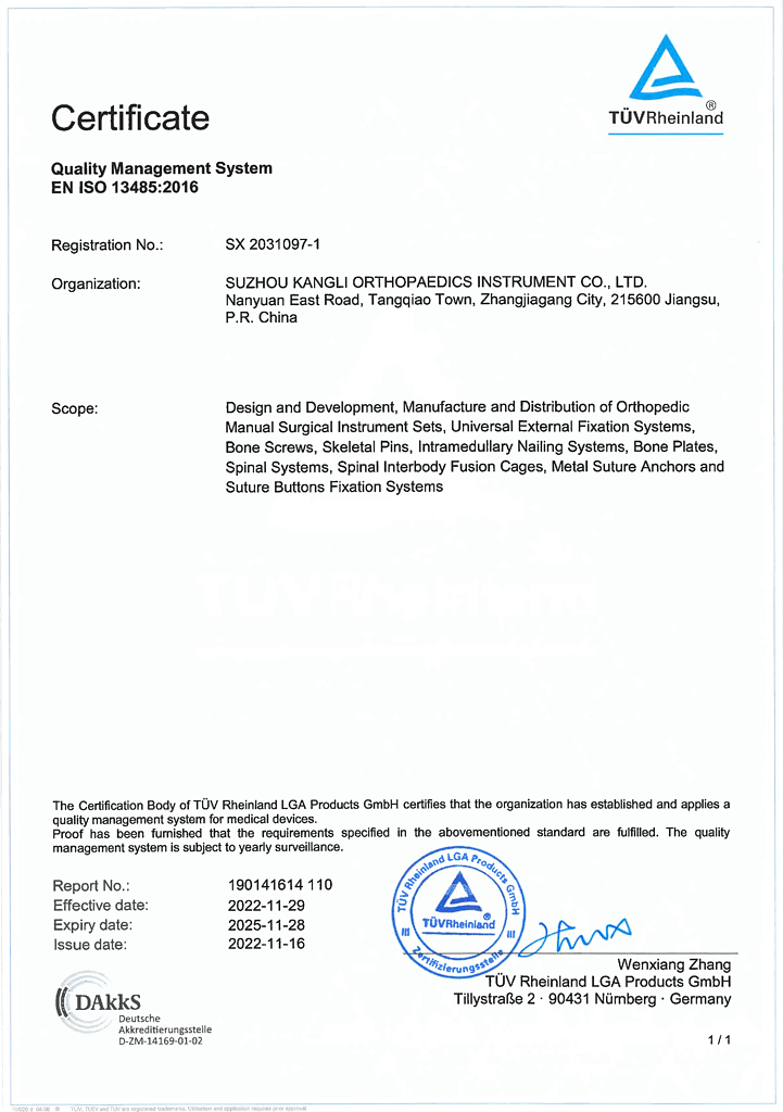 EN ISO 13485:2016 quality management system certificate issued to Suzhou Kangli Orthopaedics Instrument Co., Ltd. by TÜV Rheinland