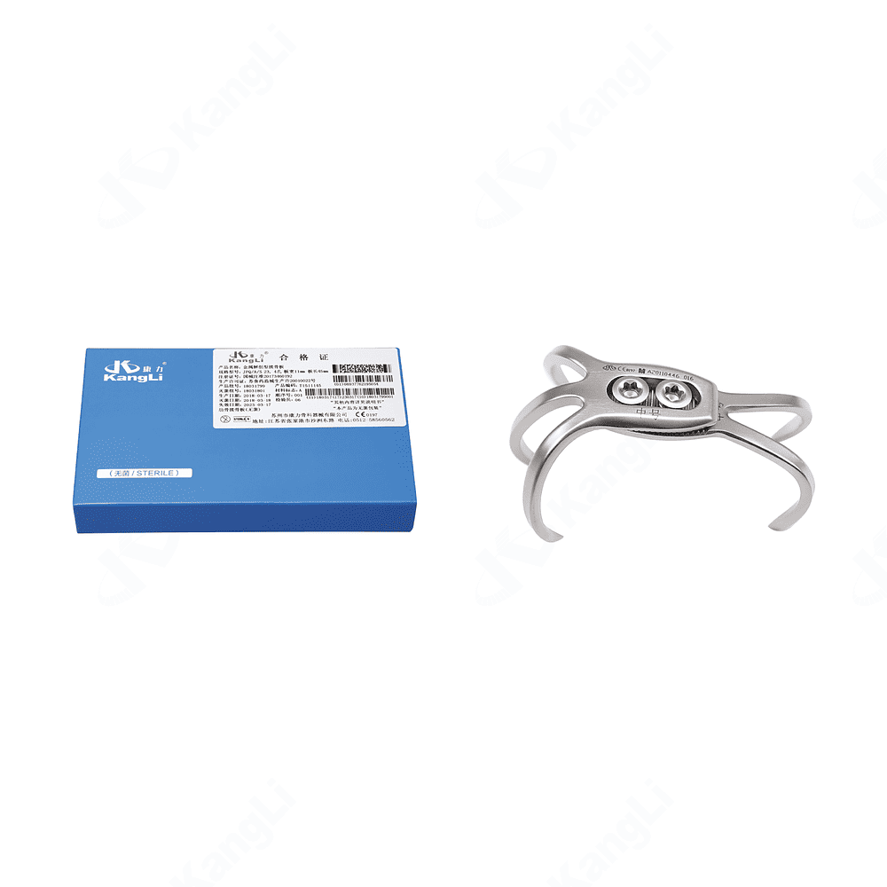 Patella Hook (Sterile Packaging)