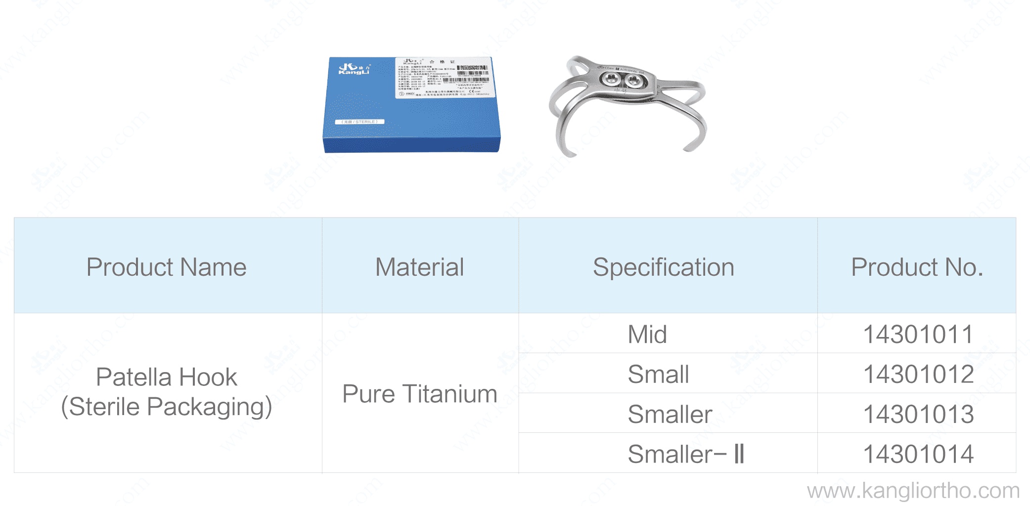 patella-hook-sterile-packaging-specifications