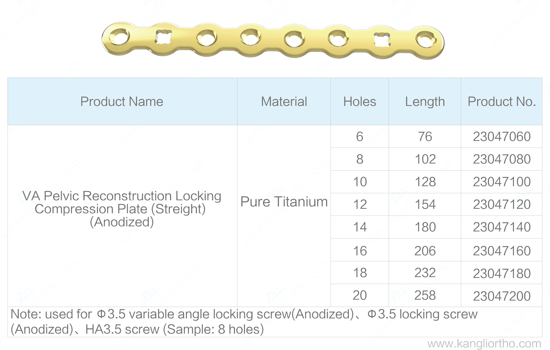 va-pelvic-reconstruction-locking-compression-plate-straight-anodized-specifications