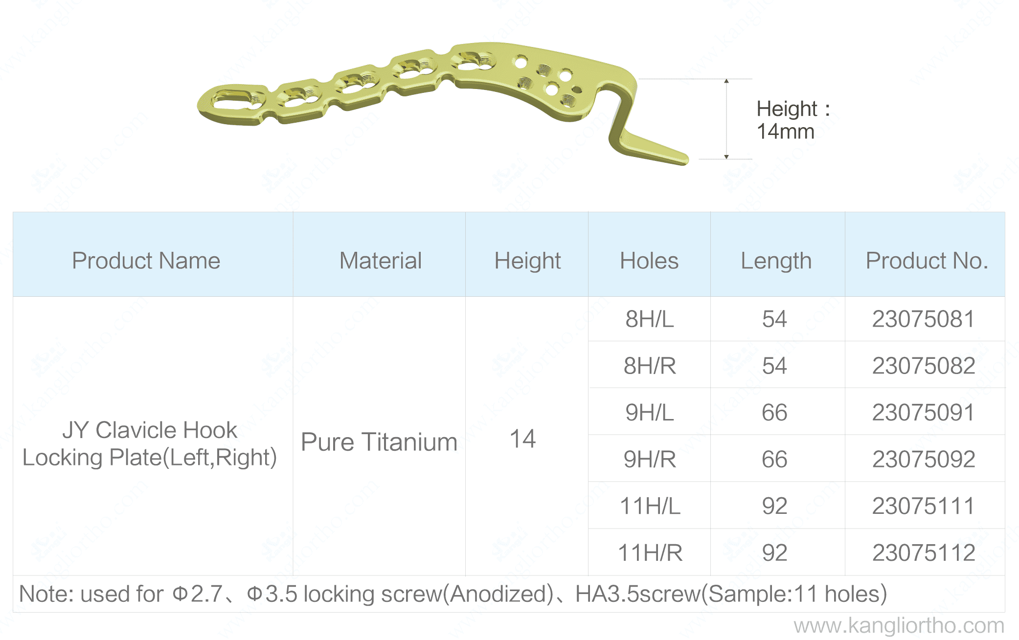 jy-clavicle-hook-locking-plate-14-specifications