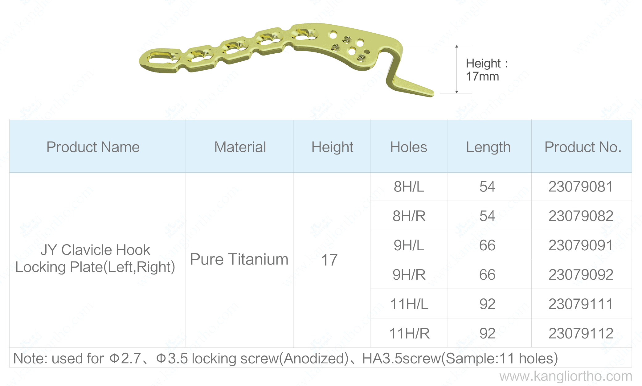 jy-clavicle-hook-locking-plate-17-specifications