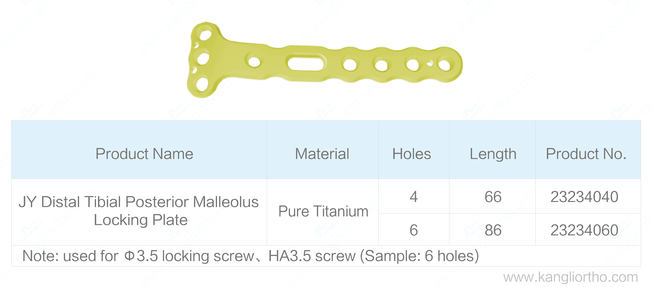 jy-distal-tibial-posterior-malleolus-locking-plate-specifications