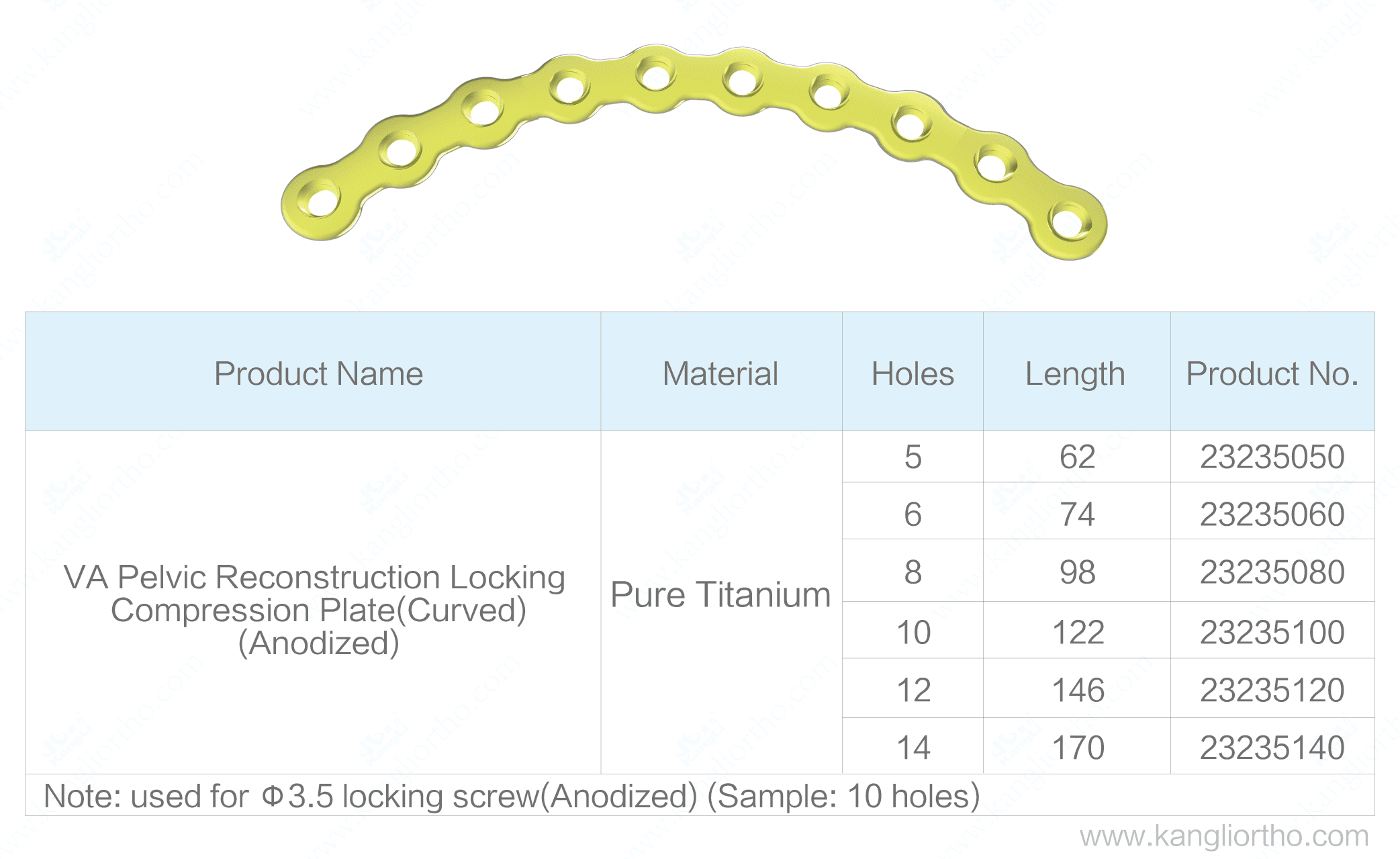 jy-pelvic-reconstruction-locking-compression-plate-curved-anodized-specifications