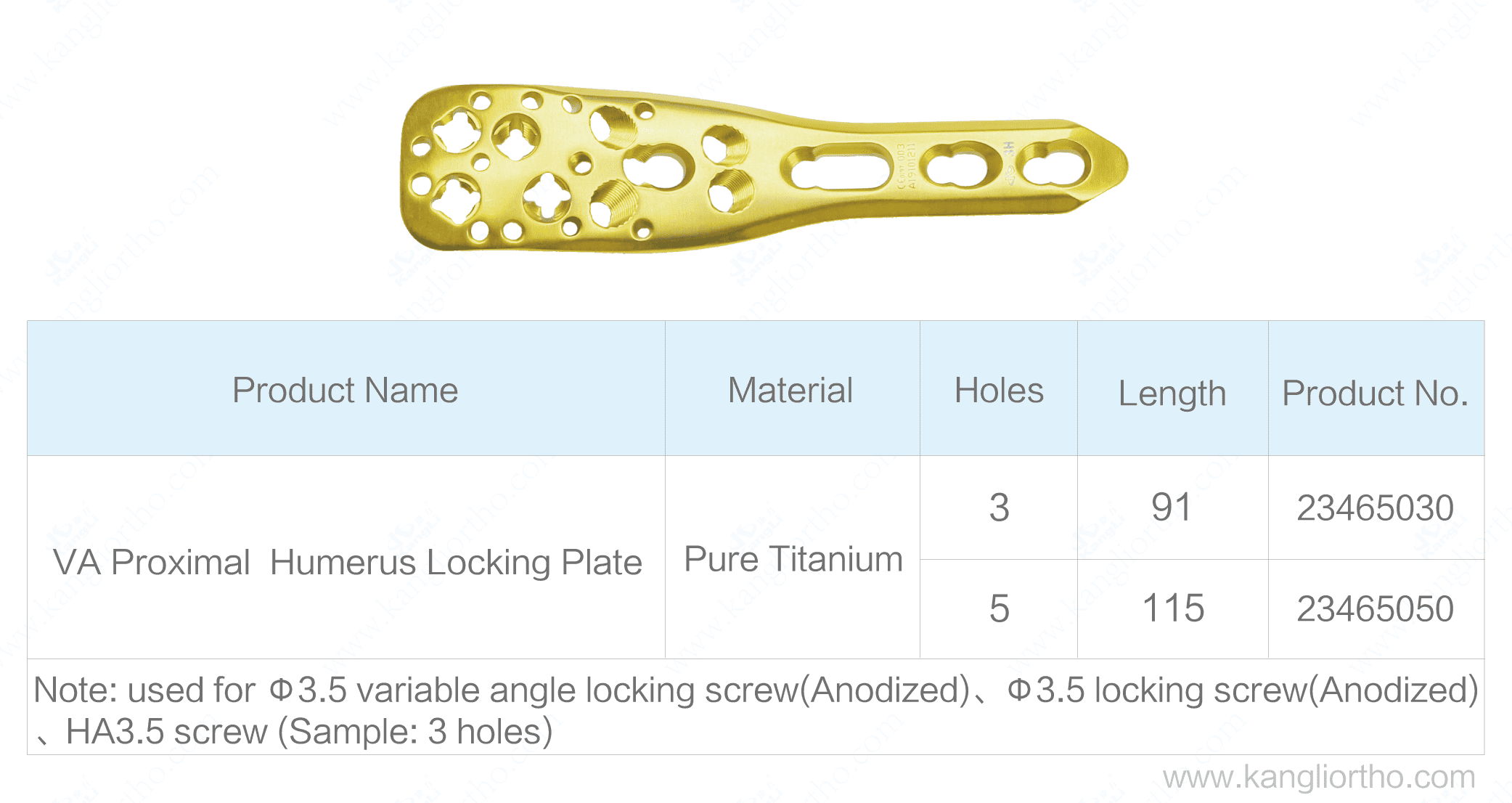 va-proximal-humerus-locking-plate-specifications