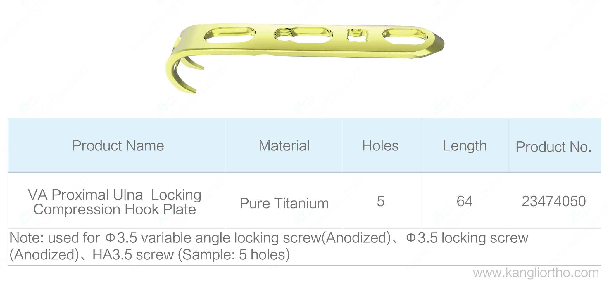 va-proximal-ulna-locking-compression-hook-plate-specifications