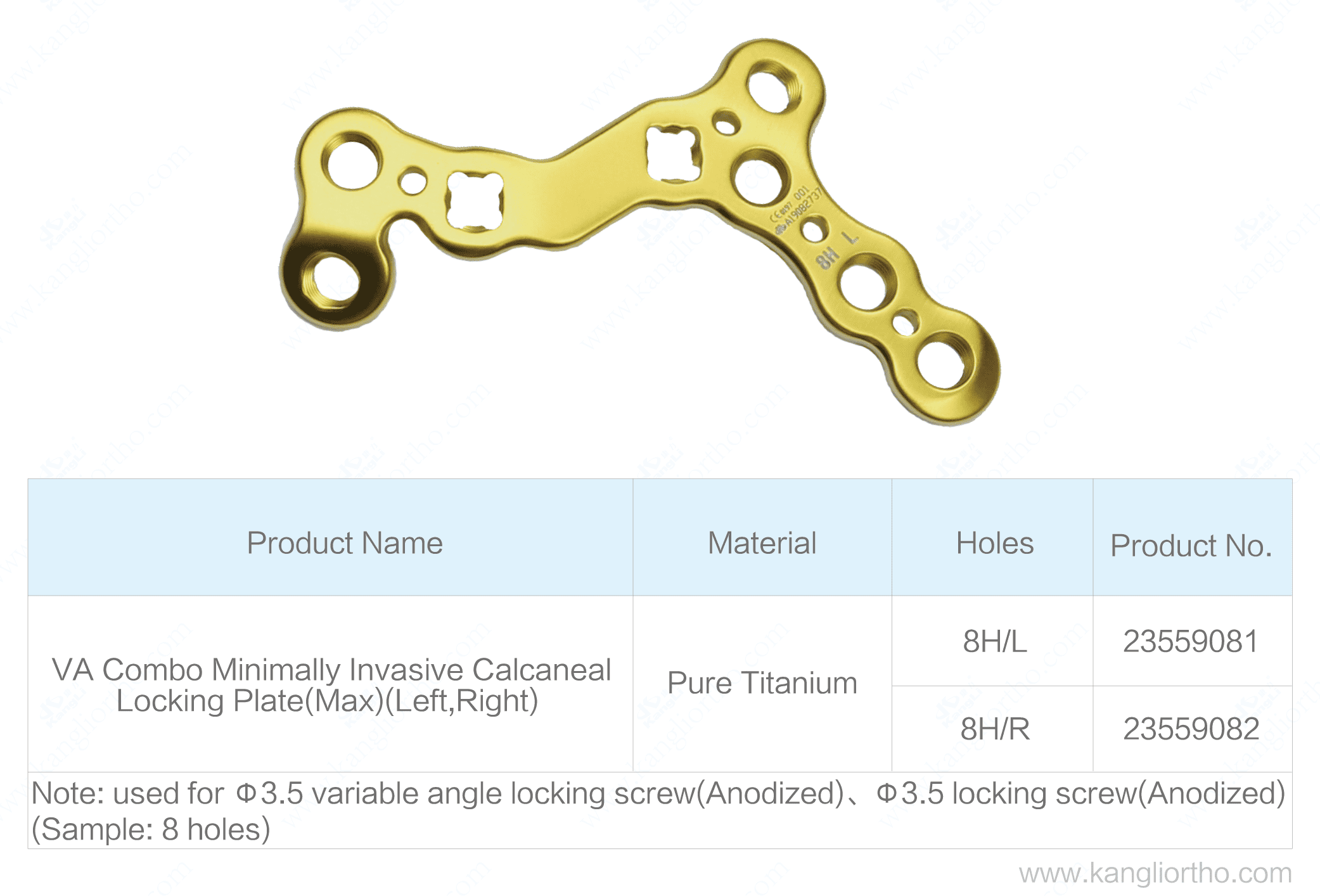 va-combo-minimally-invasive-calcaneal-locking-plate-max-specifications