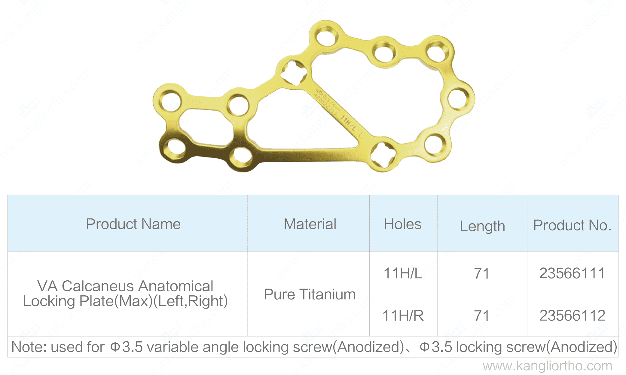 va-calcaneus-anatomical-locking-plate-max-specifications