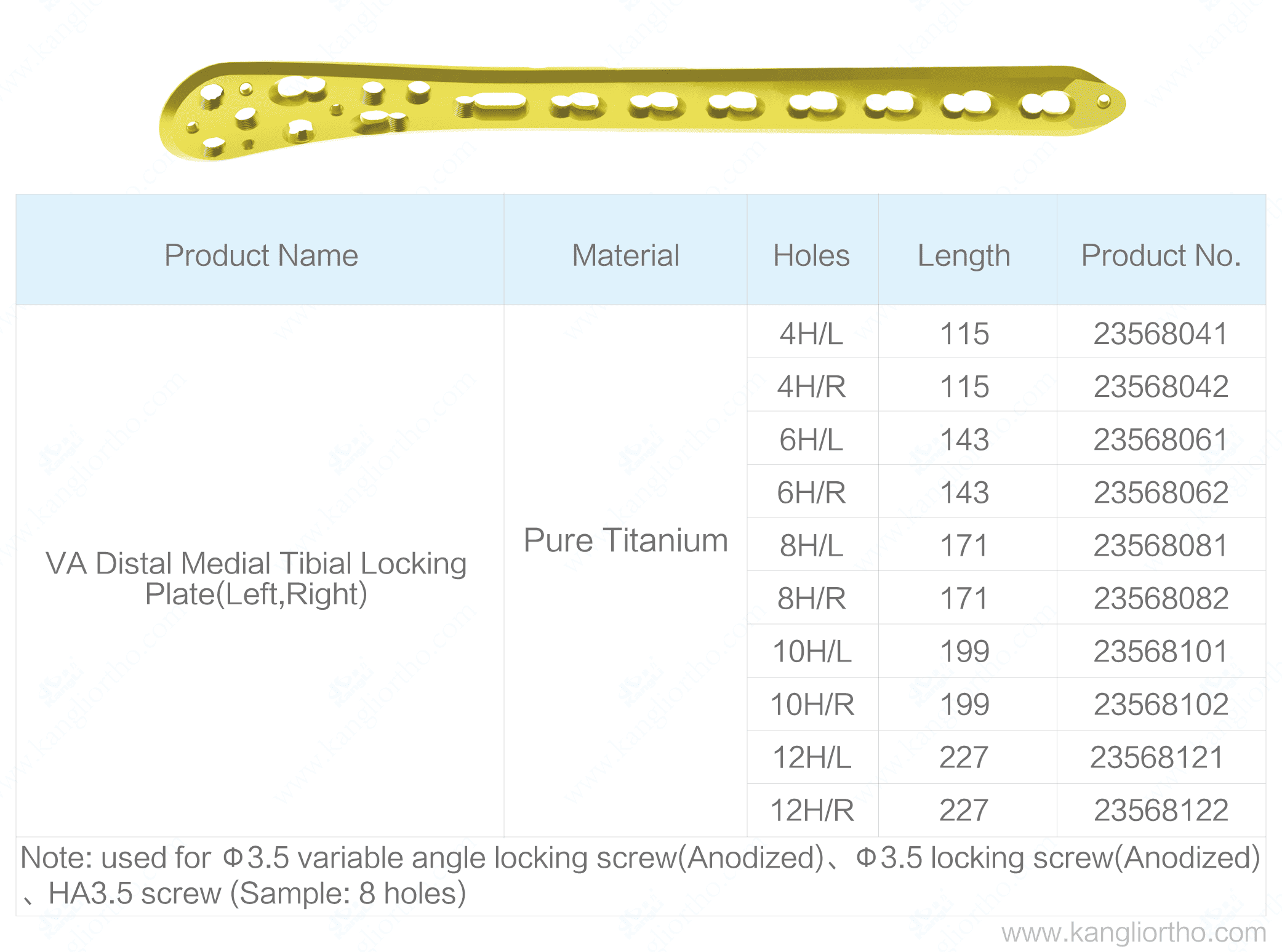 va-distal-medial-tibial-locking-plate-specifications