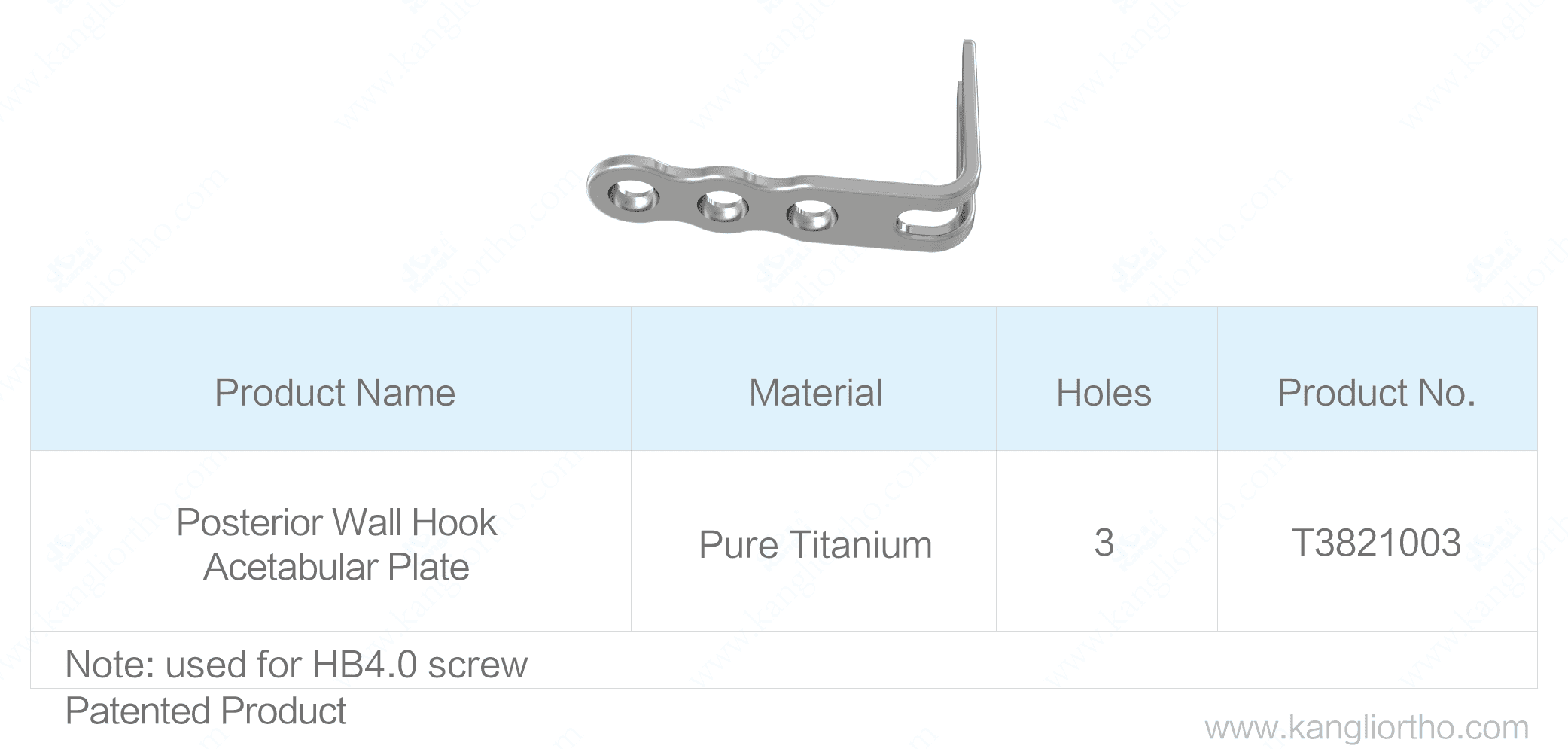 posterior-wall-hook-acetabular-plate-specifications