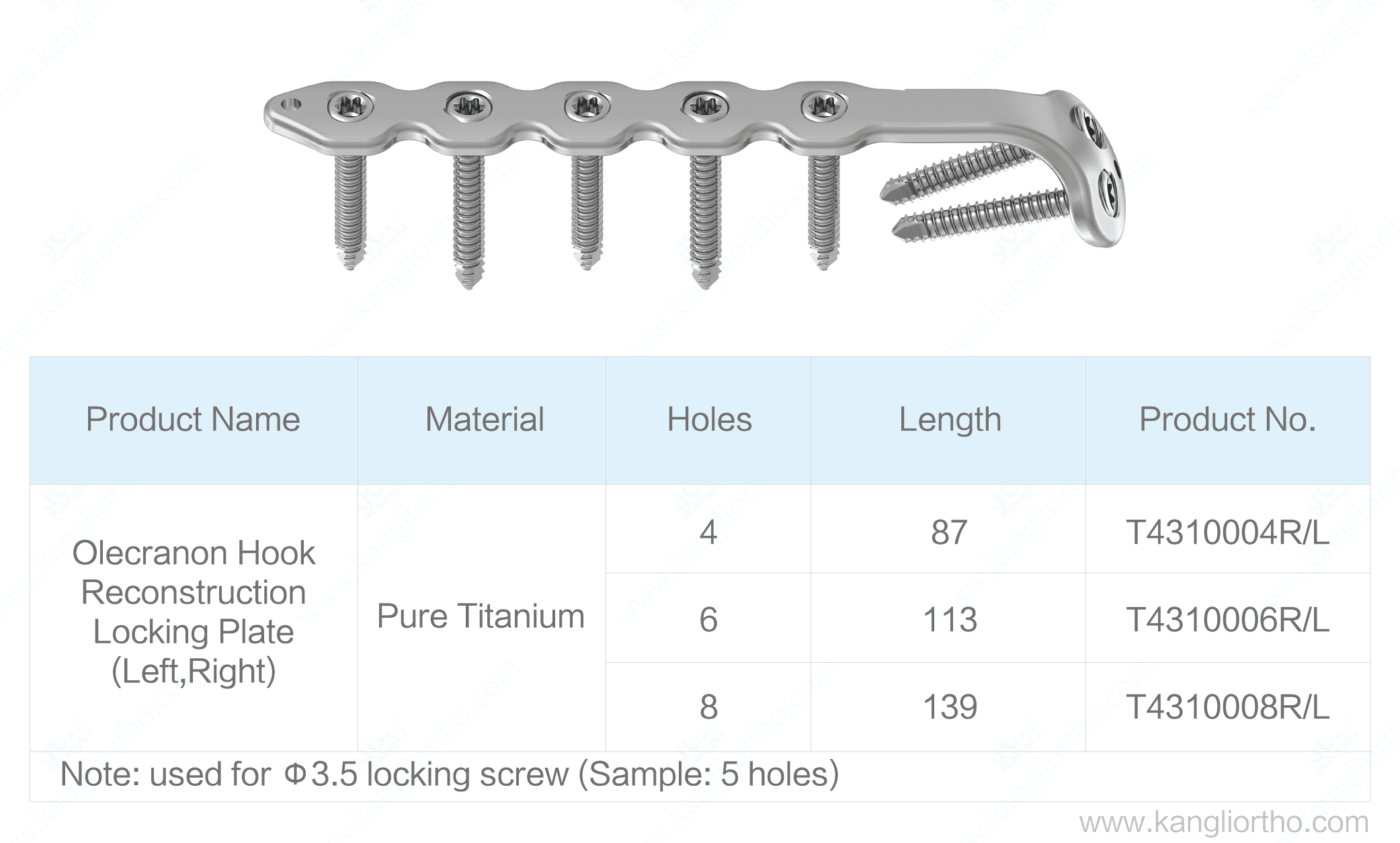 olecranon-hook-reconstruction-locking-plate-specifications