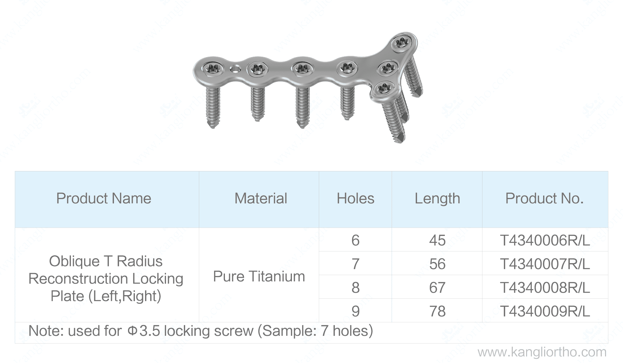 oblique-t-radius-reconstruction-locking-plate-specifications