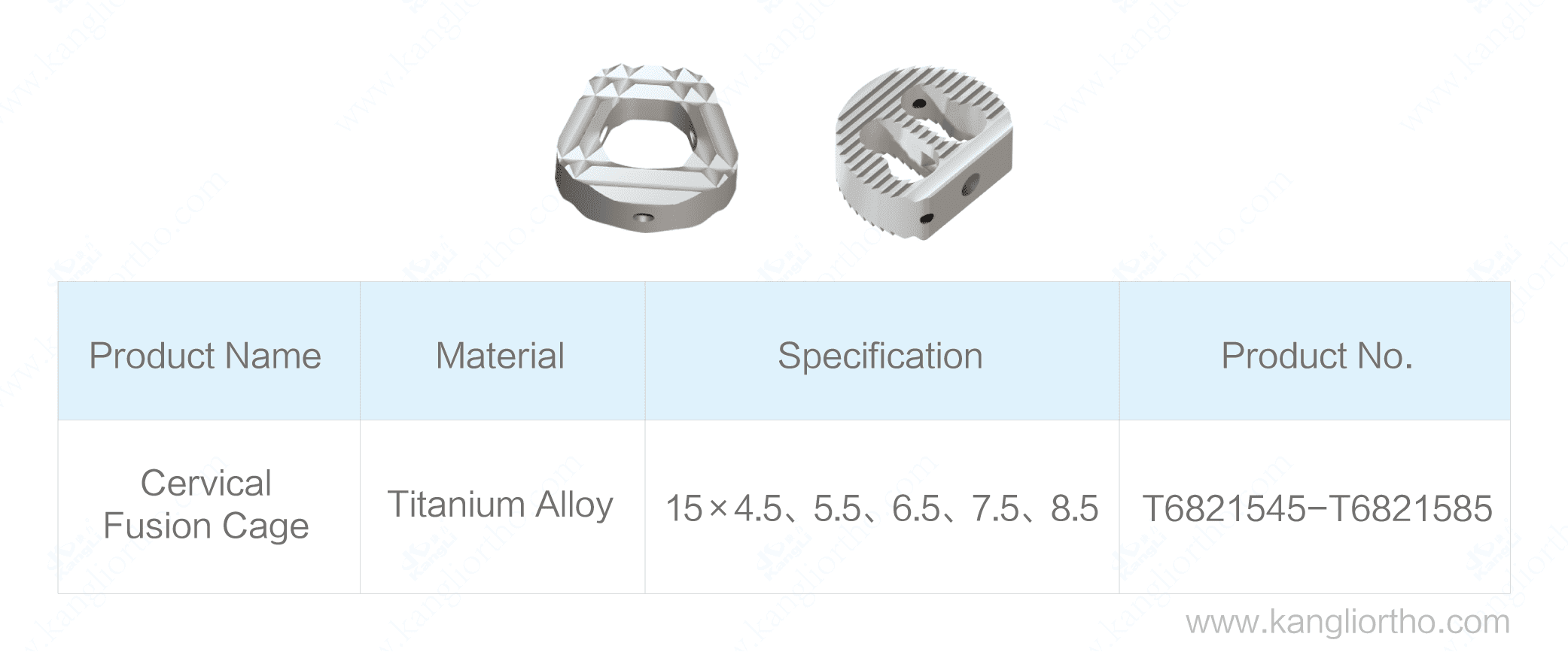 cervical-fusion-cage-specifications